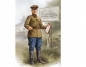 Preview: Figuren-Bausatz Sowjetischer Offizier 2. Weltkrieg im Maßstab 1:16 von Trumpeter