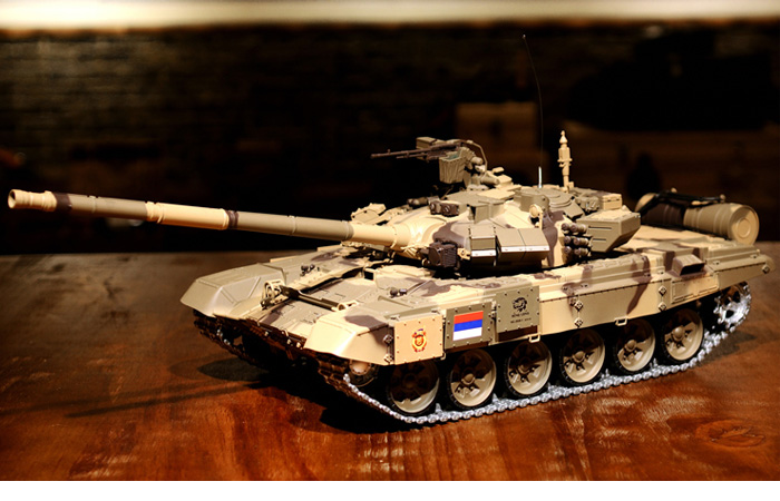 torro t90