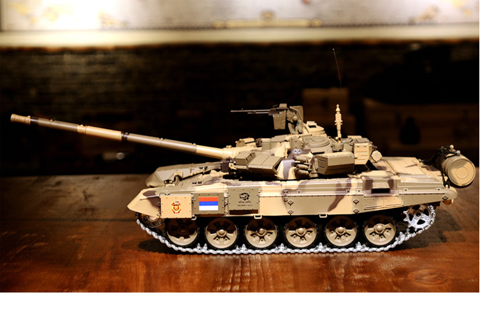 torro t90